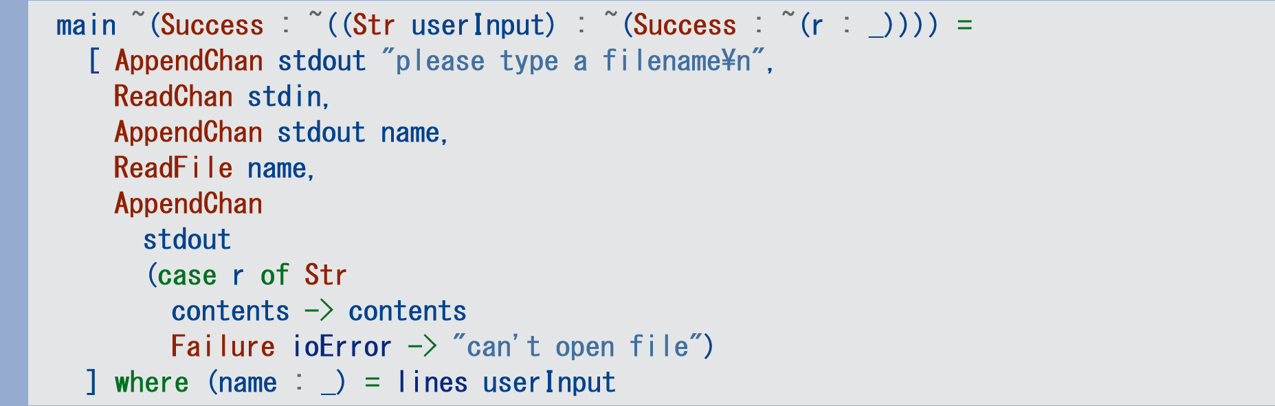 ソースコードを画像化したもの。元のソースコードは https://github.com/igrep/igreque.info/blob/master/slides/2025-06-15-fp-matsuri.md?plain=1#L133-L143 周辺を参照